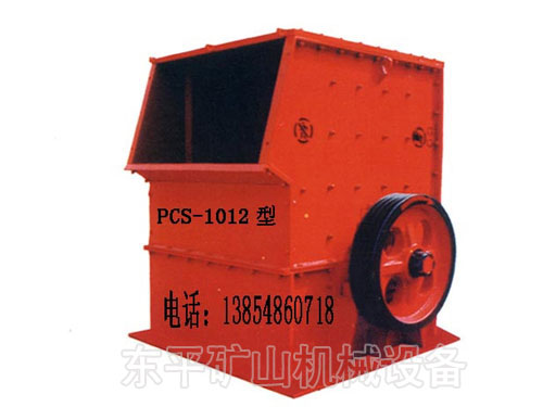 PCS-1012C(j)